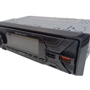 MP3/Bluetooth Multifunction Car Radio