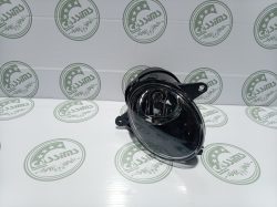Audi A6 Fog Lamp Right Side 2001-2004